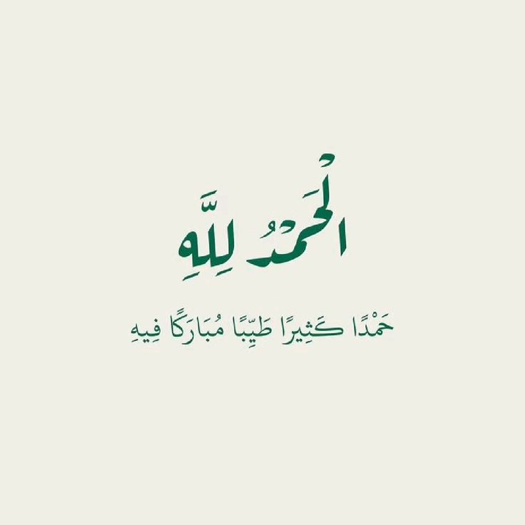 Islam.com প্রোফাইল ছবি.