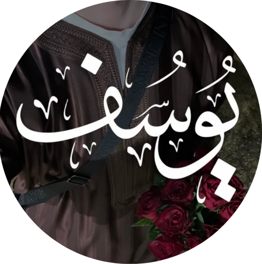 Youssef Dd 个人资料图片。
