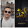Ahmed Mohamed Abdalaziz الصورة الشخصية
