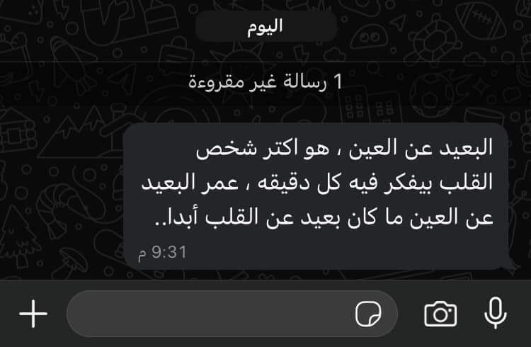 Noura nasser תמונת פרופיל.