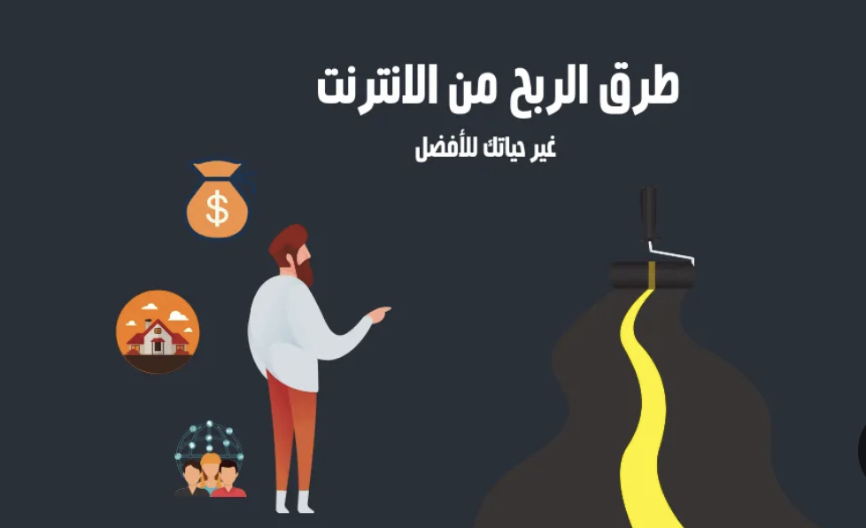 ابو احمد Photo de profil.