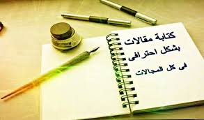 كريم محمد profilbild.