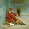 عبد الكريم وزان الصورة الشخصية