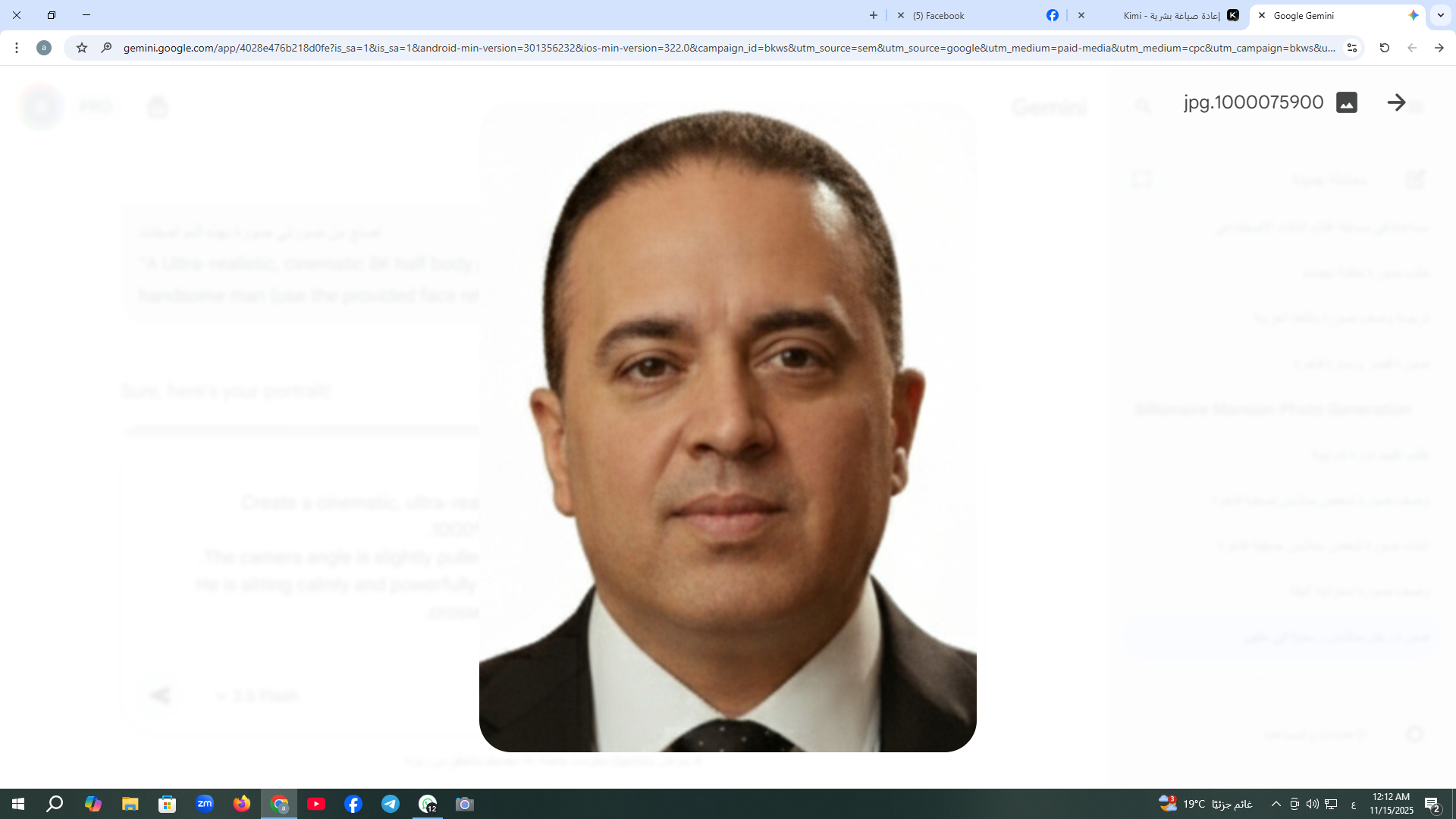 mohamed hashem 프로필 사진.