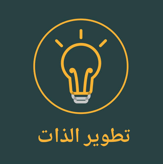 Zineb.D الصورة الشخصية