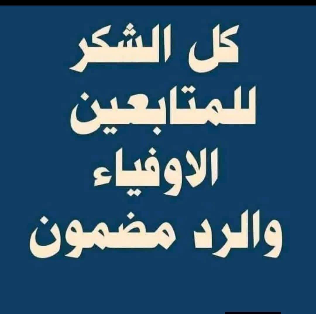 فيديوهات Tyop الصورة الشخصية