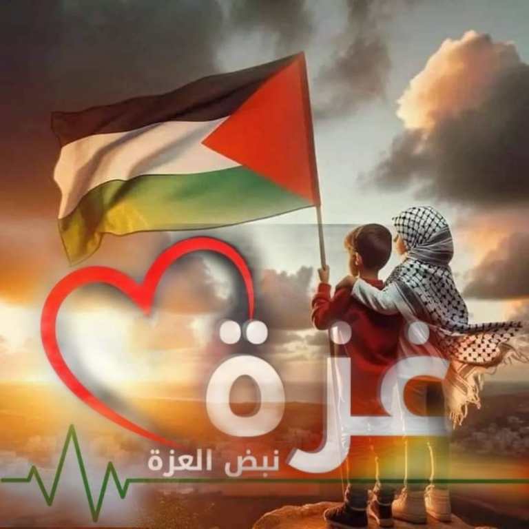 سارة هاني الصورة الشخصية