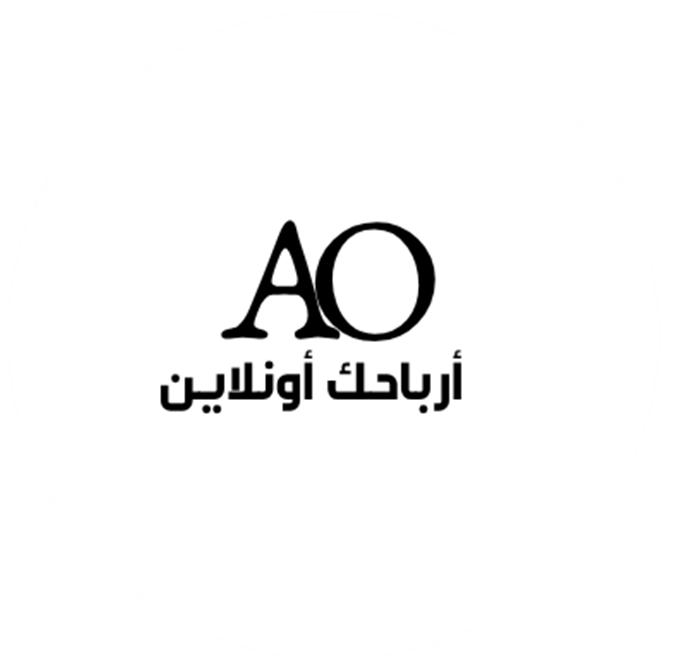 أرباحك أونلاين  الصورة الشخصية