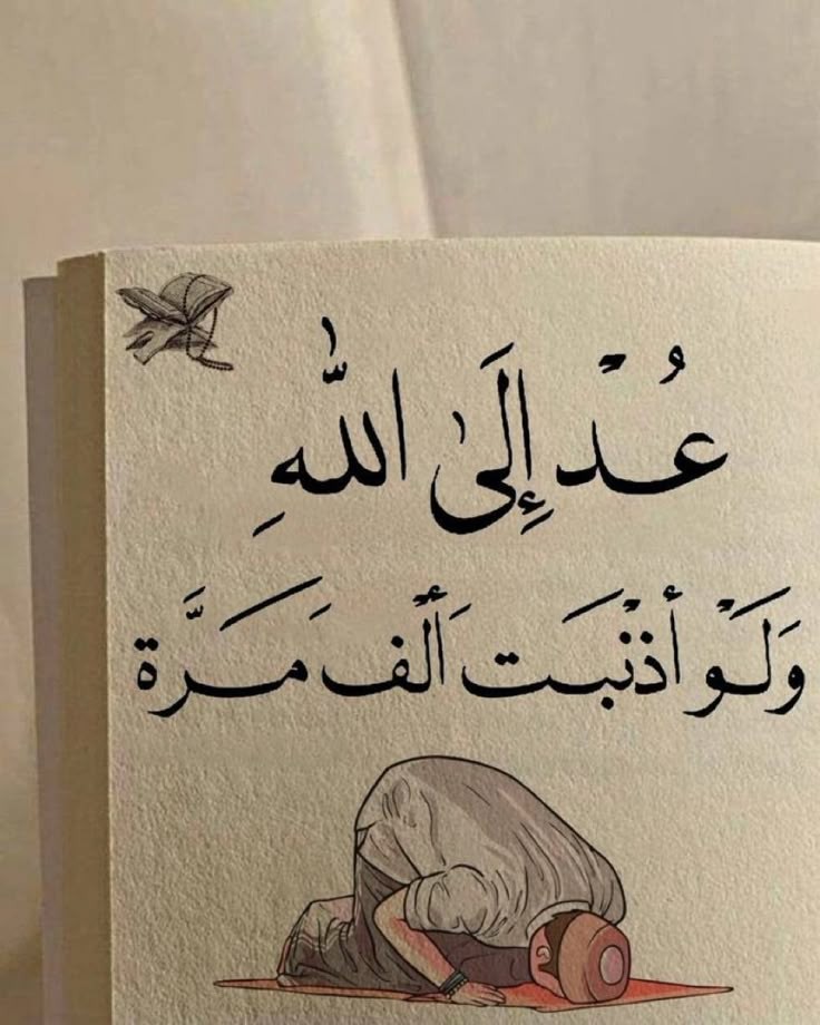 محمد صلاح القزاز profiel foto.