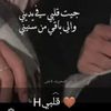 حہنہيہنہ حہمہد آلعہمہآيہرهہ الصورة الشخصية