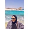 Rahma Mahboub الصورة الشخصية