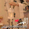 نادية صبري الصورة الشخصية