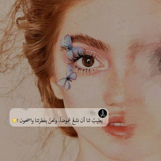 Obera Queen الصورة الشخصية