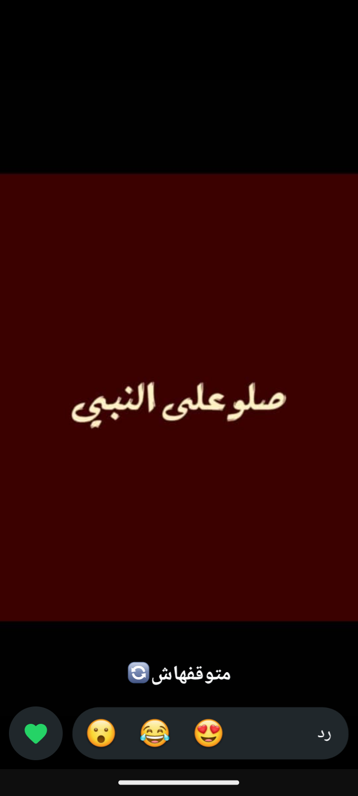 AbdoAlluh الصورة الشخصية