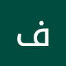 فتاة مجهولة الصورة الشخصية