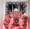 Hasanaa Eizat الصورة الشخصية