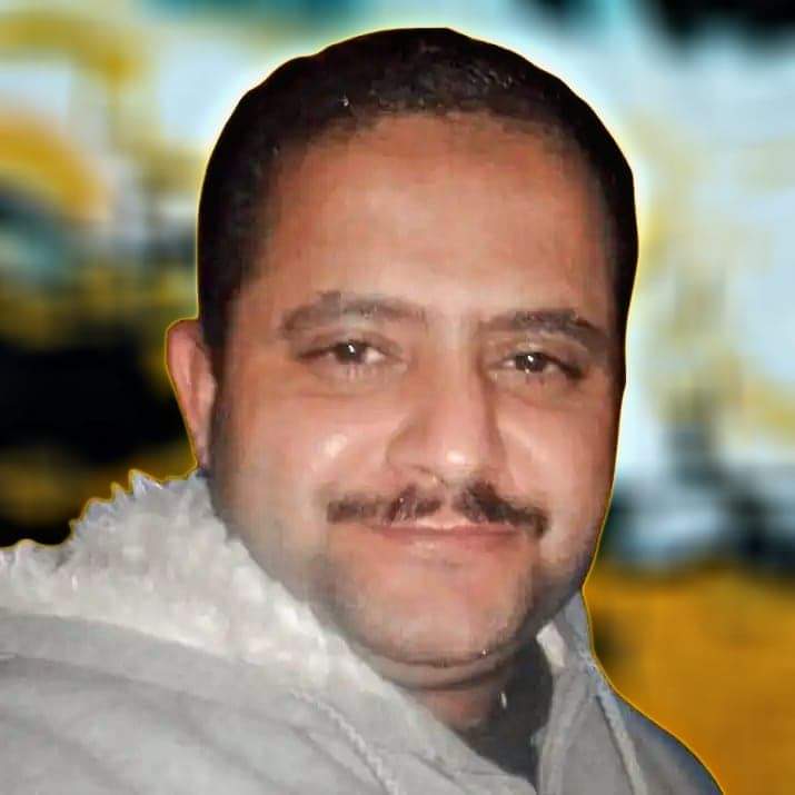 Ramadan Mohamed Ali yuosef Yusef الصورة الشخصية
