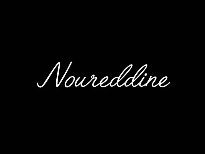 Smaine noureddine الصورة الشخصية