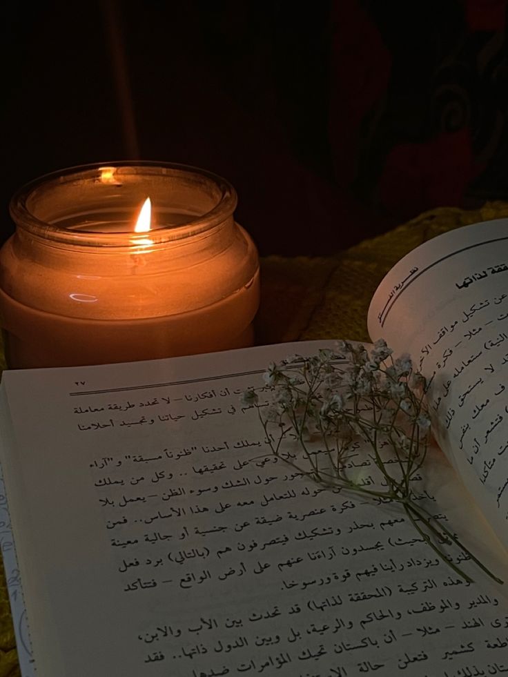 ظلام الحروف Photo de profil.