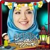 مني مصطفى Фото профиля