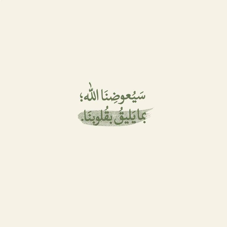 Walaa Abdallah عکس پروفایل