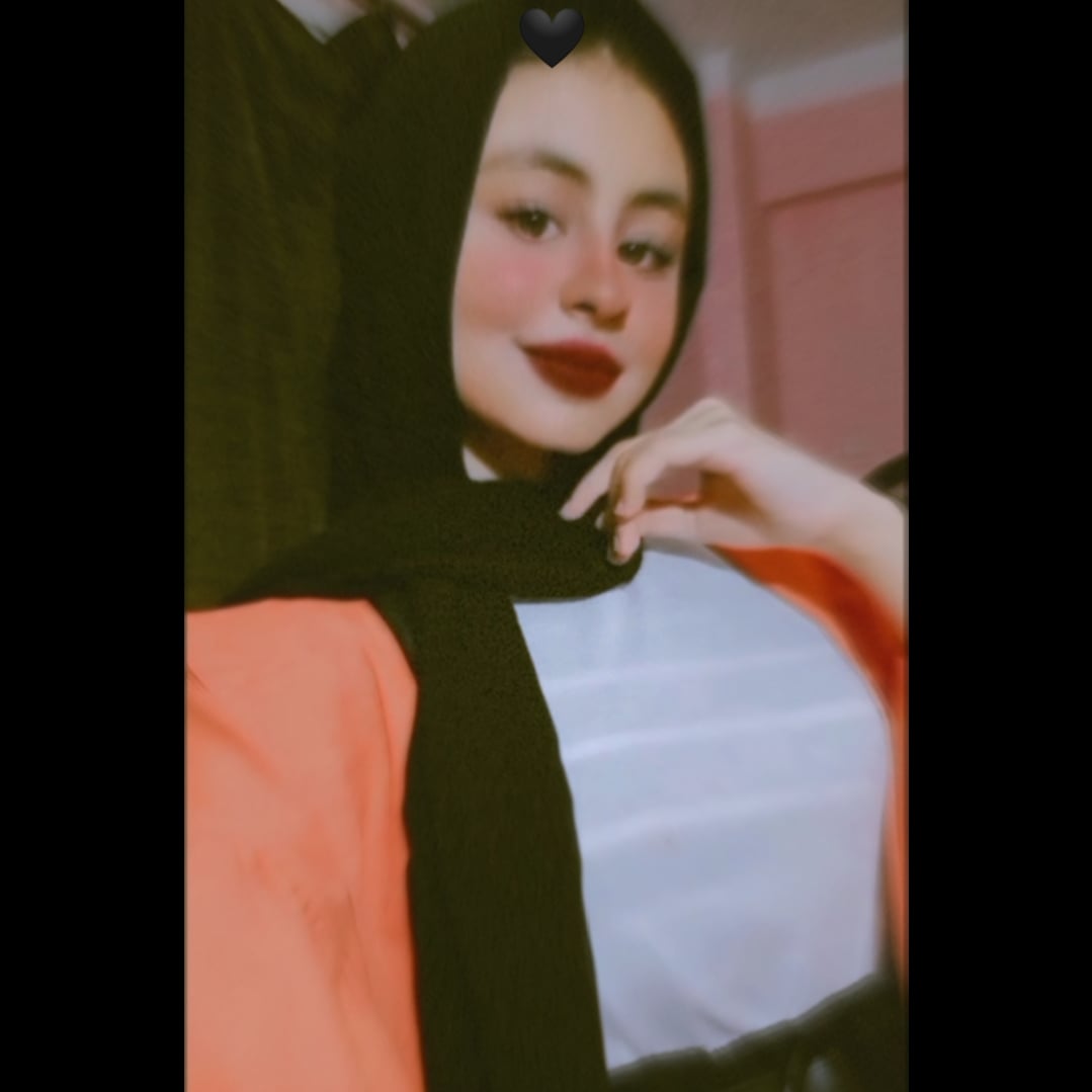 Rahma Mahmoud الصورة الشخصية