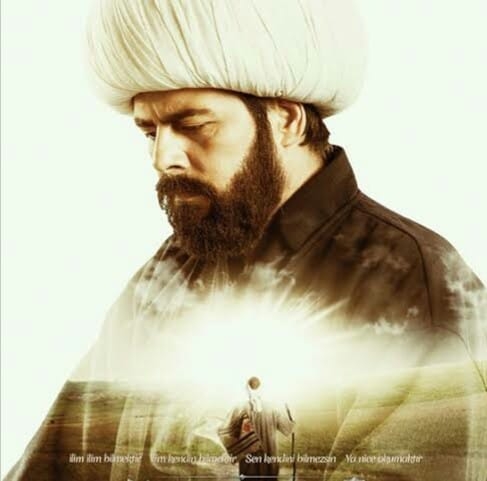 أرسلان الصورة الشخصية