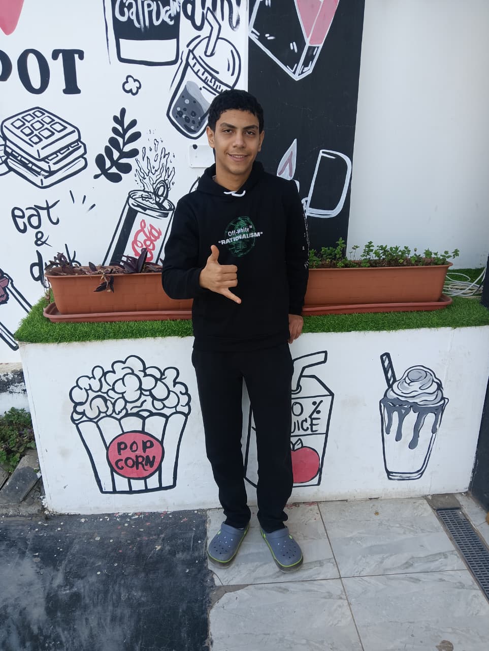 Ahmed الصورة الشخصية