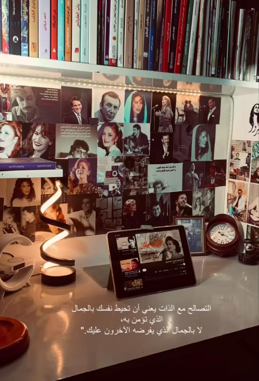 Haneen Ragab  الصورة الشخصية