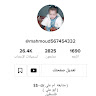 مسلسلات تركيه الصورة الشخصية