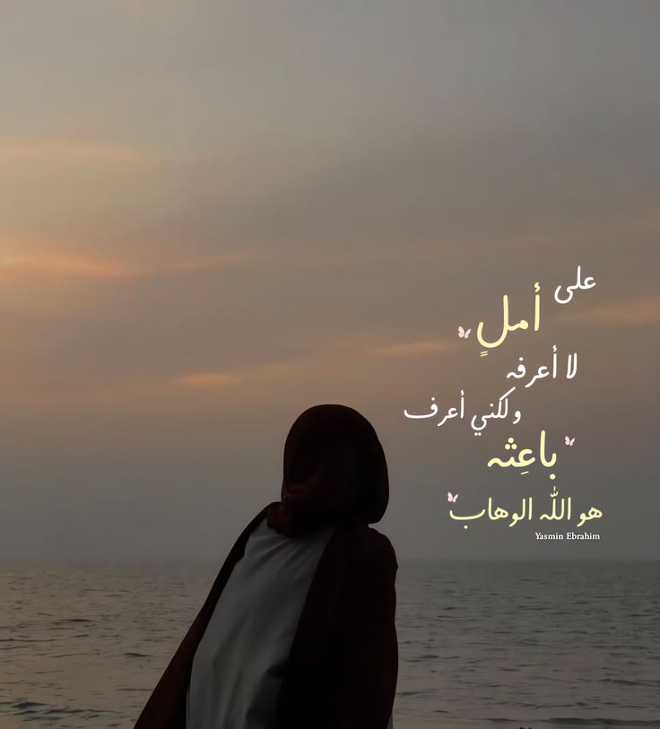 asmaa Hassany الصورة الشخصية
