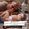 يارا زعرب الصورة الشخصية