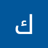 كريم نافع 프로필 사진.