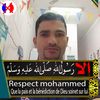 Moaaz Zezo الصورة الشخصية