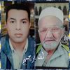 Azza Said الصورة الشخصية