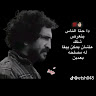 YOUSSEF MAHMOOD الصورة الشخصية