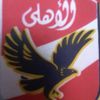 احمد محمود الصورة الشخصية