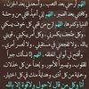 ماجده حجي Фото профиля