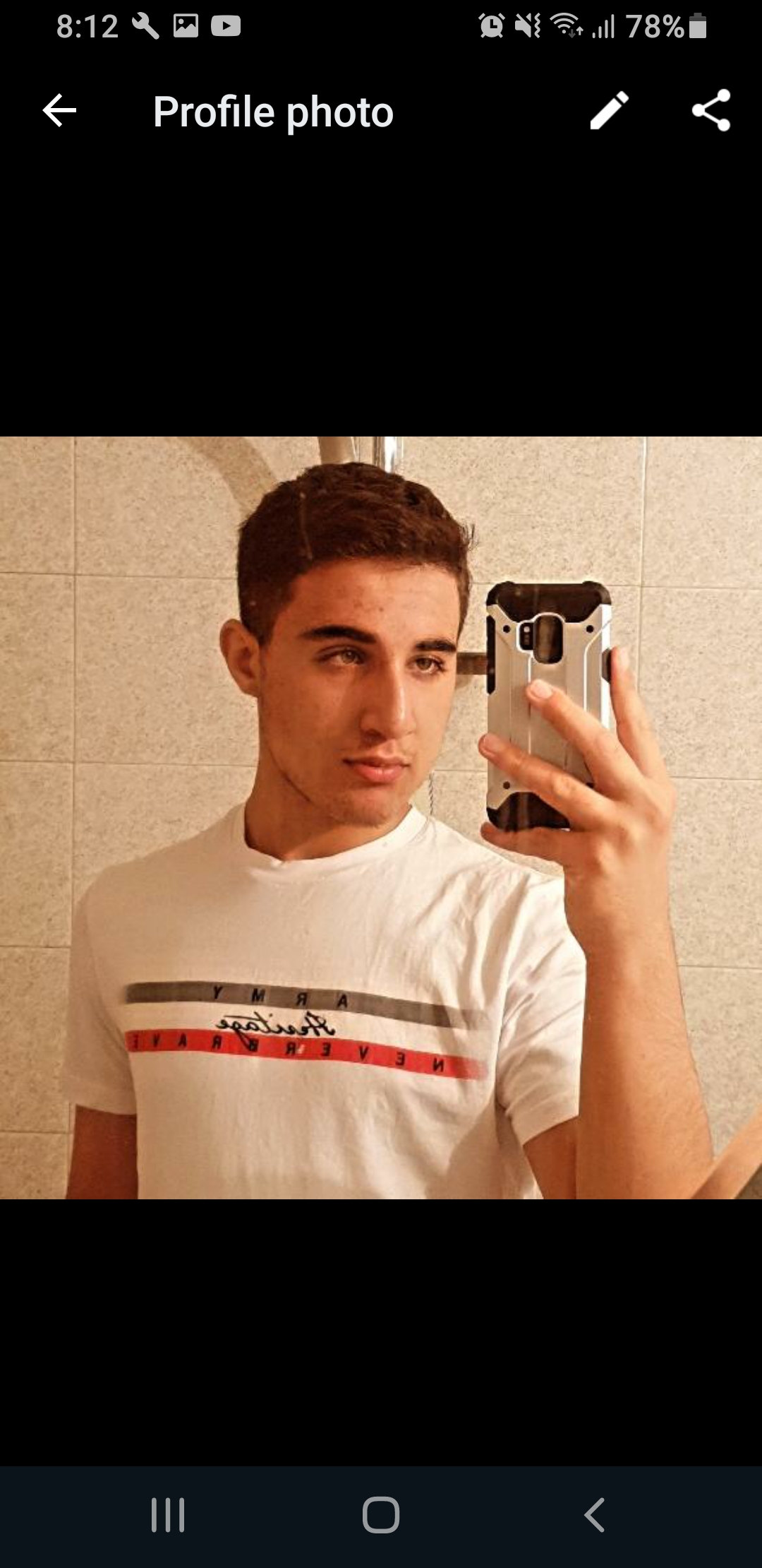 محمد شداد الصورة الشخصية