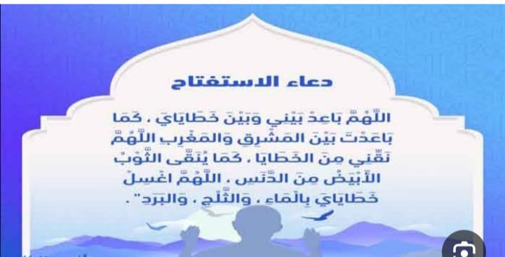  شيماء سعيد תמונת פרופיל.
