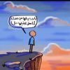محمود سليم پروفائل تصویر.