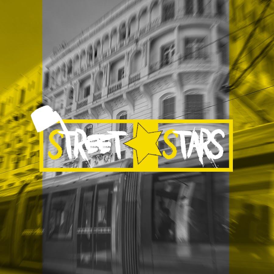 Street Stars  الصورة الشخصية