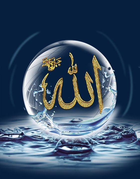 مقالات اليوم Фото профиля