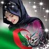 Hassoum Midou الصورة الشخصية
