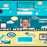 first man الصورة الشخصية