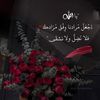 Asmaa Ahmed profilna slika.