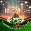 رفعت عبدالله الصورة الشخصية