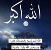 ام شحاته ام علي الصورة الشخصية