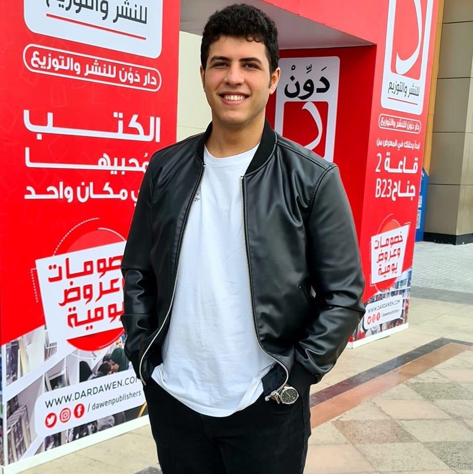 Mahmoud Nader الصورة الشخصية