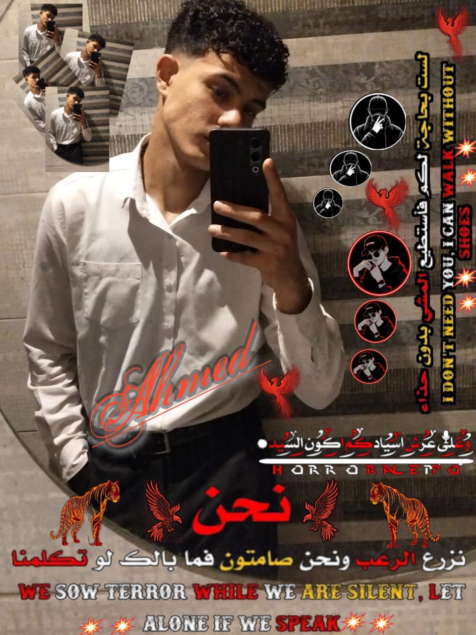 احمد ابو العنين Фото профиля